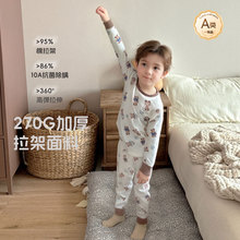 ��ͯ˯��ͯ�������b��ͨ�������b25��Ůͯ�Ҿӷ��ɼ���������ѝ