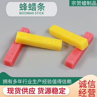 ��ɫ��Ϟ�l��Ϟ�Kľ��Ʒ���B��Ϟԭ���S��ϞDIY�ֹ���޹Ϟ�TϞ�K