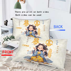 亚马逊跨境北美枕套2024新品佛系少女卡通可爱磨毛单只外贸批发