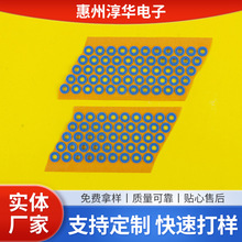 މ|Ȧlݹz|Aαz_|EPDMDɷo