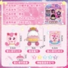 [爱心萌可-闪耀流星605201【星星魔方+爱心萌可公仔+UR卡+底座+5彩石】]
