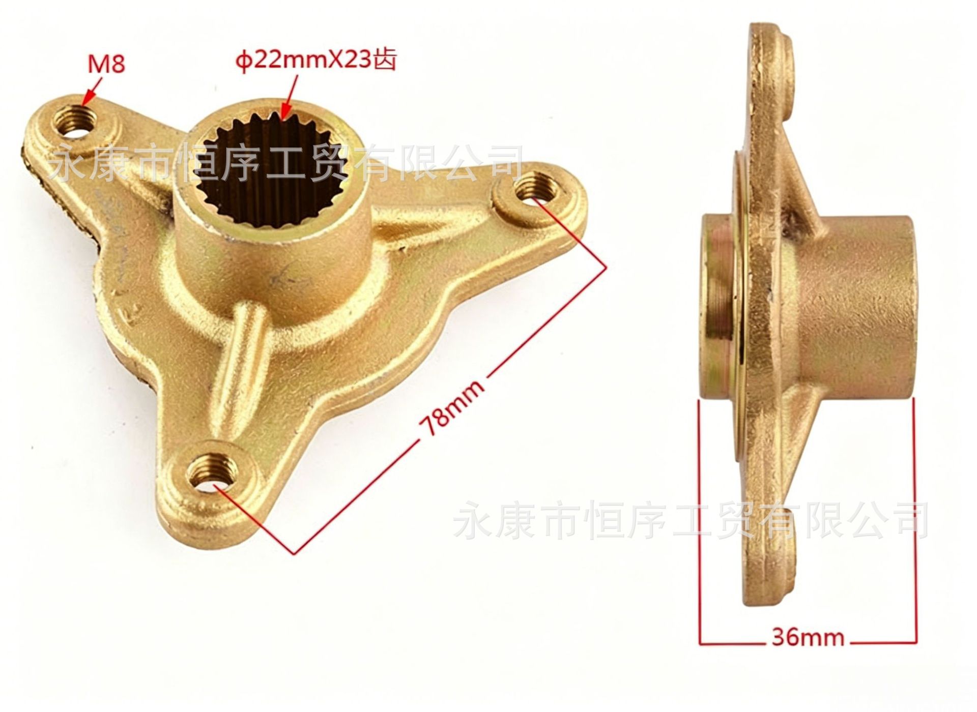 Atv Small Dinosaur Big Bull Beach Vehicle Modification Parts 110-250Cc Rear Axle Sprocket Hub Fixing Flange