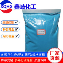 �������~�F؛�N�۹��I���r�I������97%ýȾ���߻����rș�������~