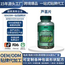 Ӣ���M�ڱ���Ʒ�J�CƬ���o�cθɳ���ѹ�Ӣ��đ�ౡ���ǹ���Ƭ����