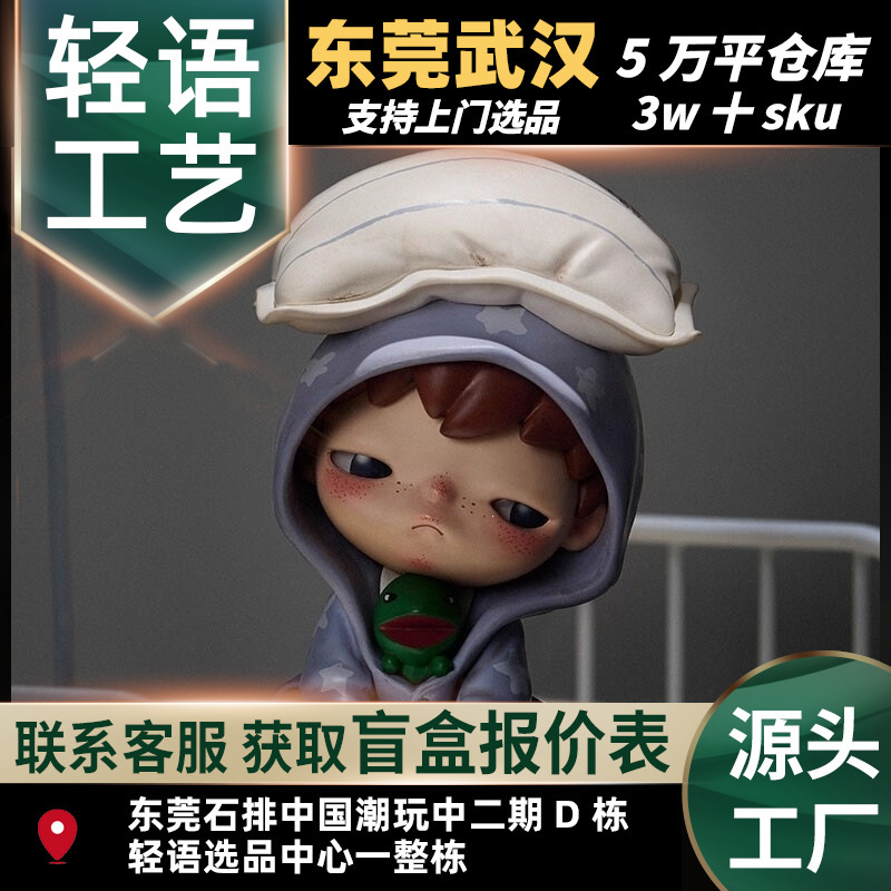 Authentic New Products: Ono Echo Series Blind Box Figures, Desktop Ornaments, Wholesale Gifts