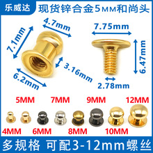 F؛5MMϽ^һݽzֹDIY玧