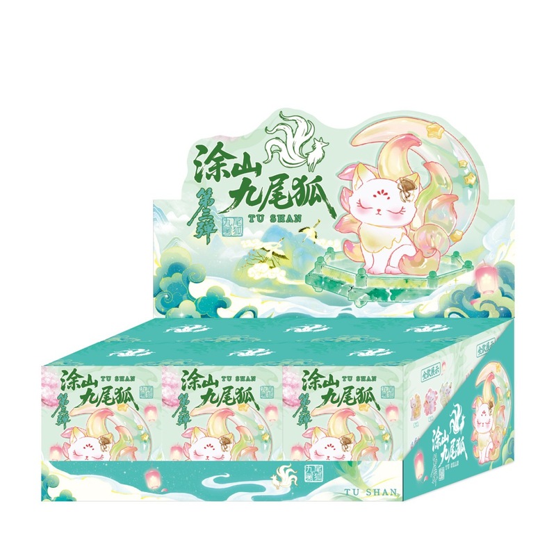 创意古风昆仑九尾狐第三弹盲盒树脂工艺办公桌面电镀摆件礼物批发|undefined