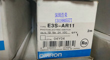 E3S-2E4     E3S-AT66-L    E3S-CD11