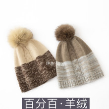 ����~ɽ��qᘿ�ñ��Ů�ٴ��pɫƴ�����eñ�@ĘС�o��ë��ñ