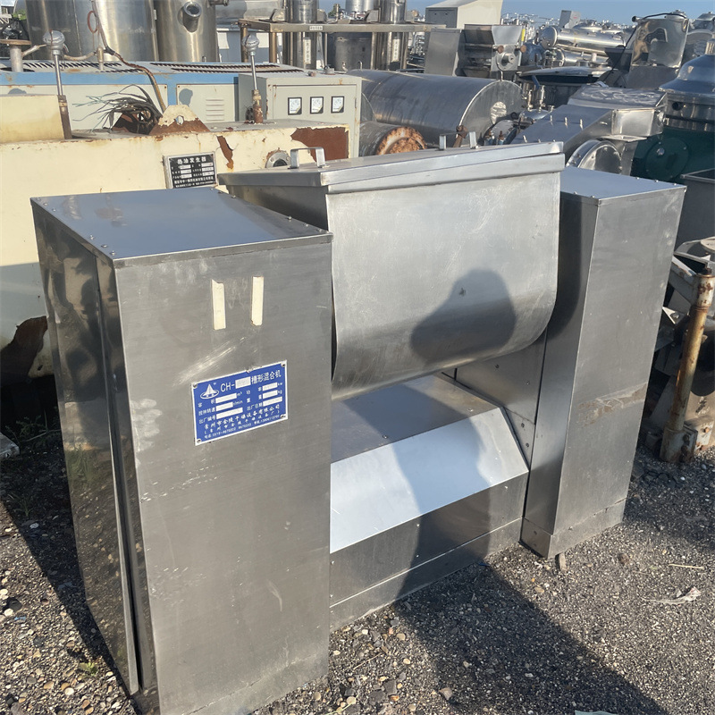 二手槽型混合机  物料搅拌混合设备  二手300L槽型混合机