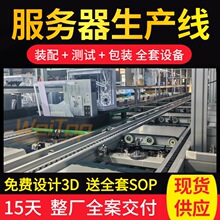 ܇�d�������M�b���a�� ܇Ҏ�����ط������b�侀