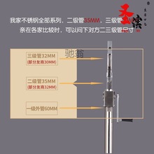 装灯神器升降支架灯具安装升降台机不锈钢折叠便携安灯支架