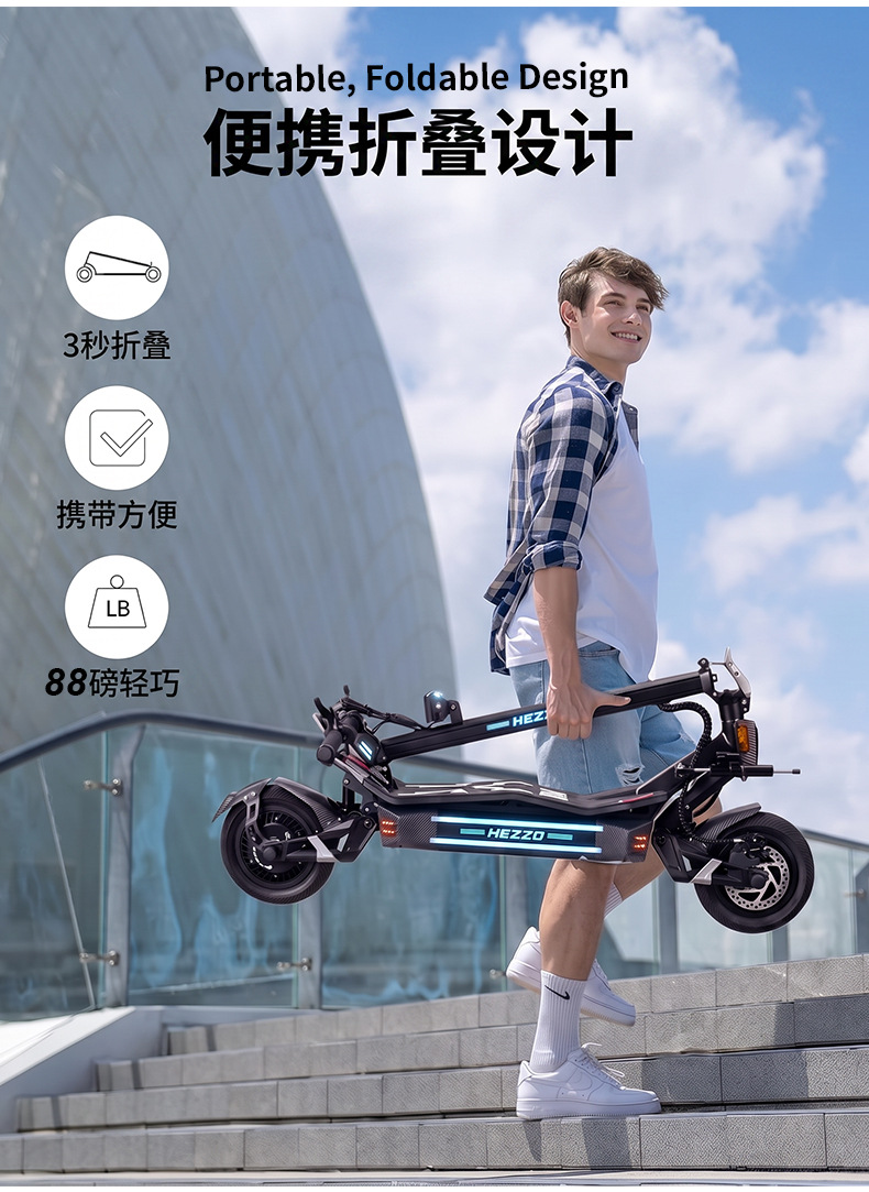 Cross-border export exclusive F7 electric scooter with dual motors, high power, customizable for adults, foldable for commuting
