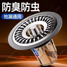 手持花洒;卫浴置物架;固体胶、胶水