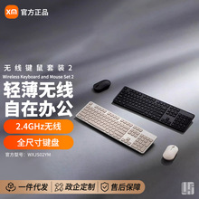 xiao׼ҟoIb2IP˟obkPӛ̨ʽCX