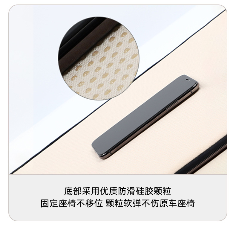 Authentic Miffy Headrest and Waist Pillow, Simple Car Neck Pillow, Ice Silk Honeycomb Breathable Car Pillow for All Seasons