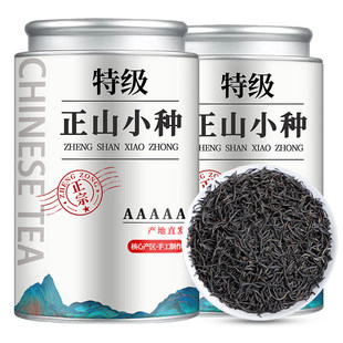 ���t����ɽС�N��2025���²��������ɽͩľ�P���~500g���b