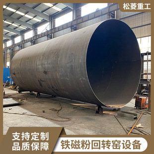 �h���F�ŷ��џ����D�G ���d�F�G�t���aҕ�l ��ӏS�����џ����D�G