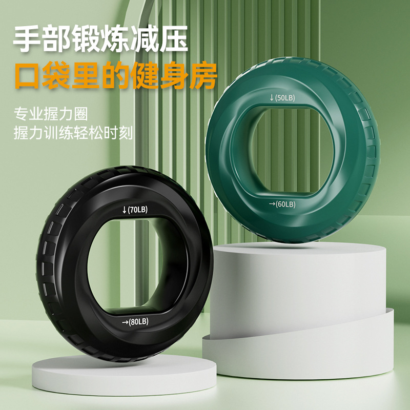 Gripper de silicona dos bollas de fuerza de agarre de muñeca entrenamiento braquial masculino de fuerza de rehabilitación de cinco dedos