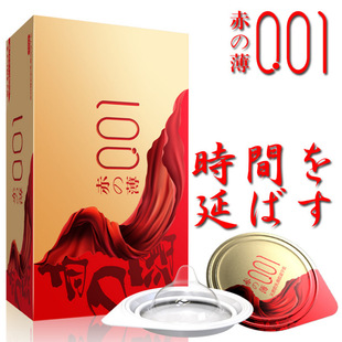 OLO��������������׳ౡ001�־�ϵ�оƵ����l������Ȥ����Ʒ���l