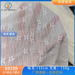 �\���ٽz�Ứ�W�� ͸��͸ҕ���Ǽy���� Ů�b������B��ȹ�������l