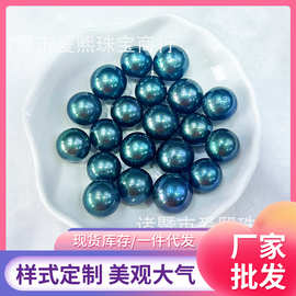 14-16mm统货 大溪地孔雀绿色 大淡水珍珠 圆珠散珠裸珠批发星空