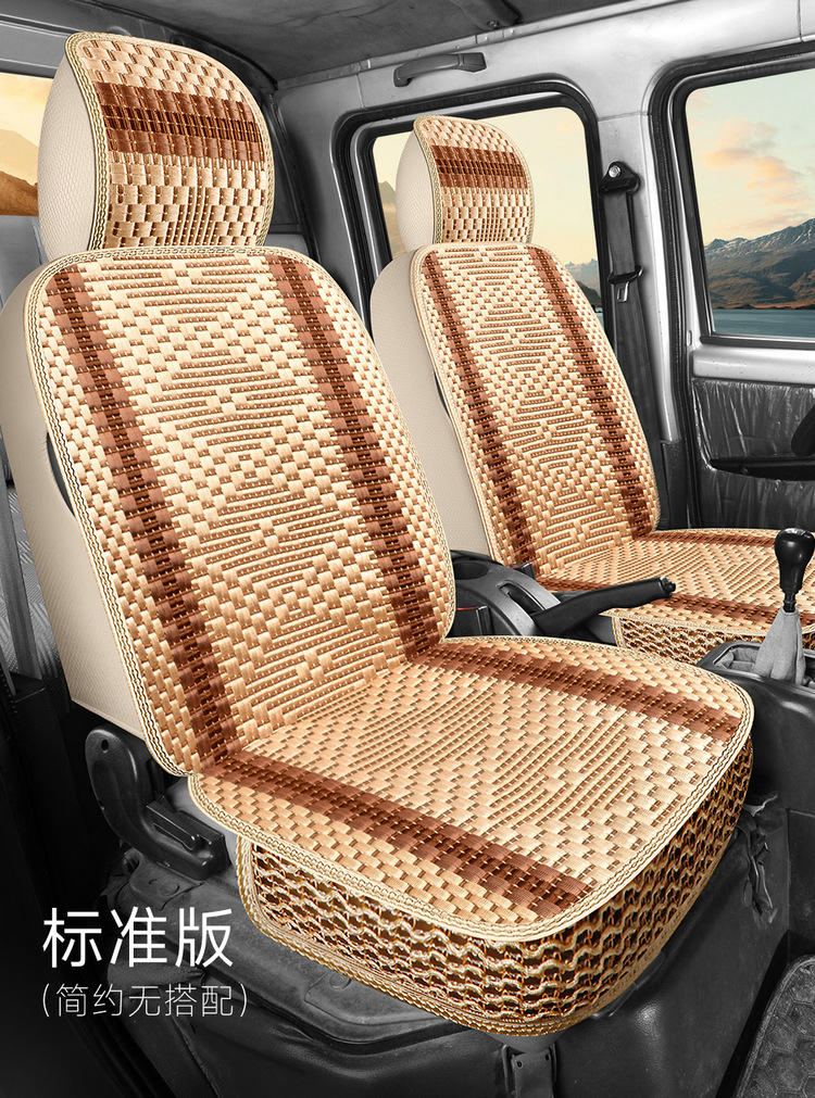 Special wuling glory new card 1.51.8 double-row seat small truck for special car ice silk breathable four-season seat cover