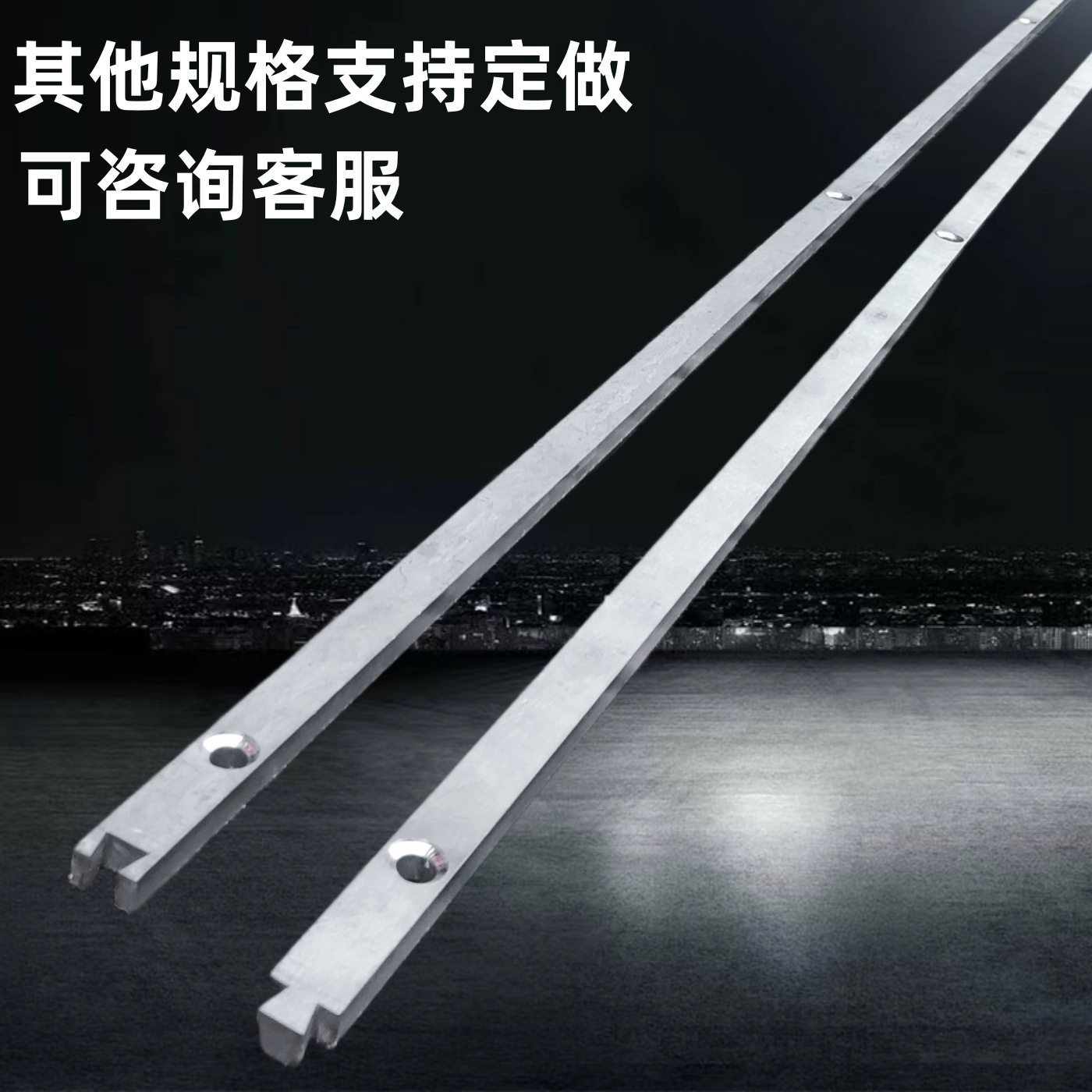 不锈钢门轨道方形平移门路移轨地面打膨胀螺丝扁轨公母扣连接轨