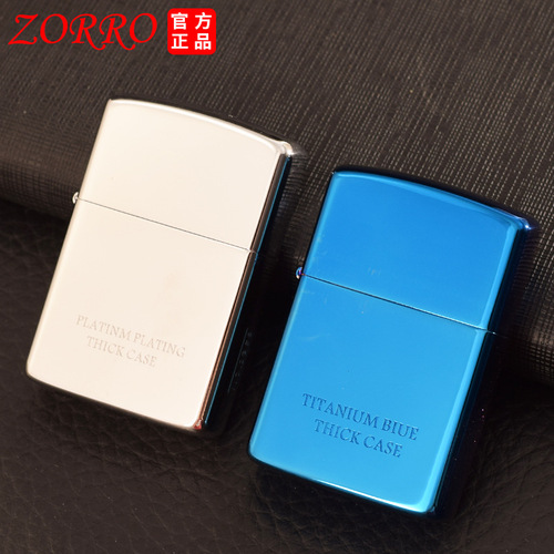 Zorro kerosene lighter 902S thickening machine Blue Icefield copper light plate machine creative retro old-fashioned grinding wheel lighter