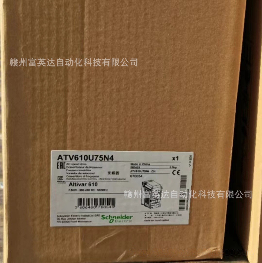 ATV610U75N4   库存 现货 实物 拍摄 议价 出售