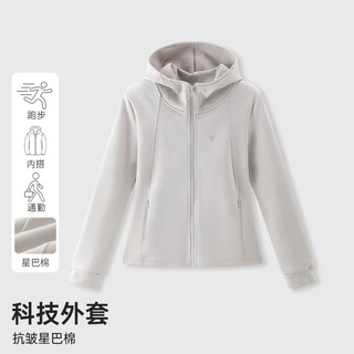 灰色星巴棉修身连帽卫衣外套女款春秋2026新款运动薄款上衣即墨