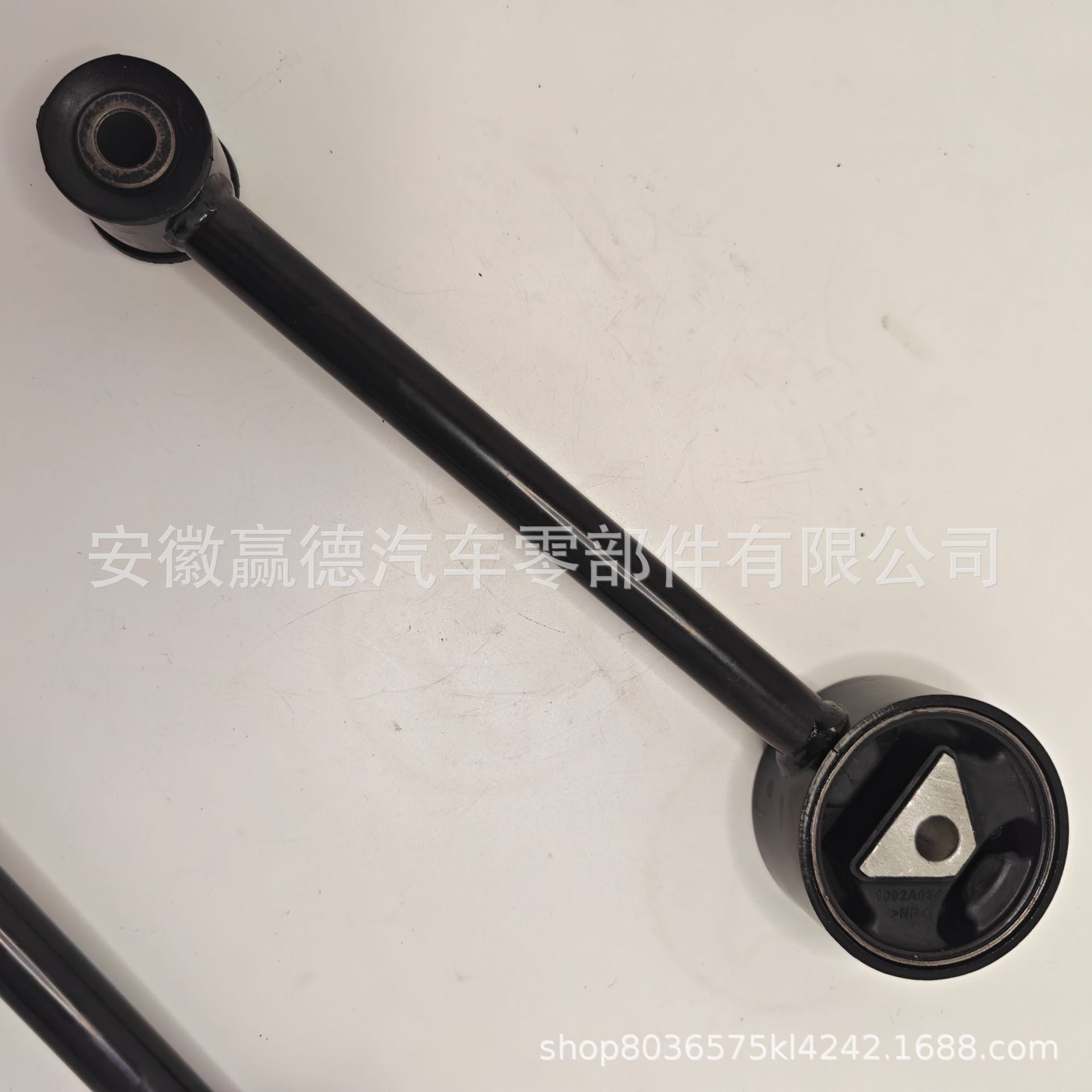 1092A096 1093A146 1092A034 1092A127 Engine Mounting Rubber Suitable for Mitsubishi