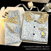 �����ͯ���ޱ�ů˯�¹������ﶬ�������¿���Ůͯ��ͨ�����Ҿӷ�