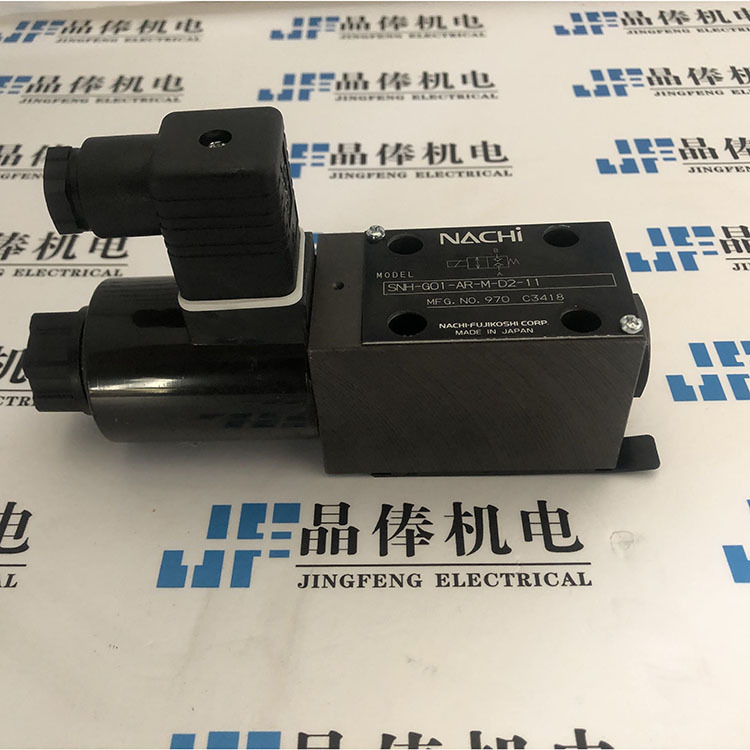 SNH-G01-HR-MR-D2-11不二越NACHI无泄漏阀 SNH-G01-AR-MR-D2-11