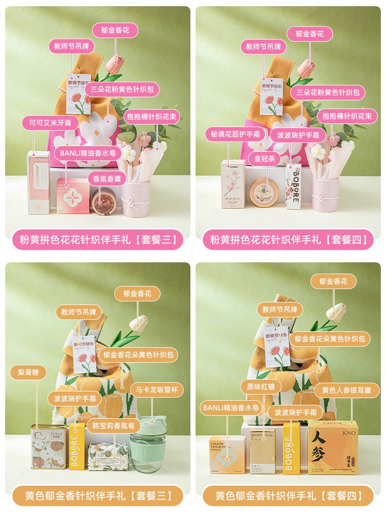 6fbfcdac8f93027d8659021a0afe1f