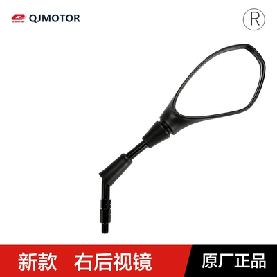 Qianjiang Motorcycle Raptors QJ150-26H Motorcycle rearview mirror - new-right-rearview-mirror