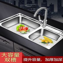 ϴ�����p�ۏN��ˮ��ϴ���һ�wϴ����ˮ����Ӻ����304���P���