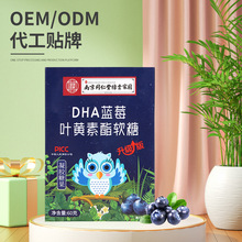 ϾͬþG҈@DHA{ݮ~SܛʳƷSҬF؛lɴl