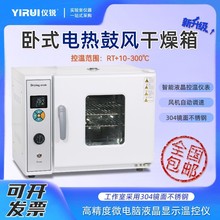 ̩˹304P늟L101-1BEʐa101-0A