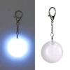 Round white light (white shell)