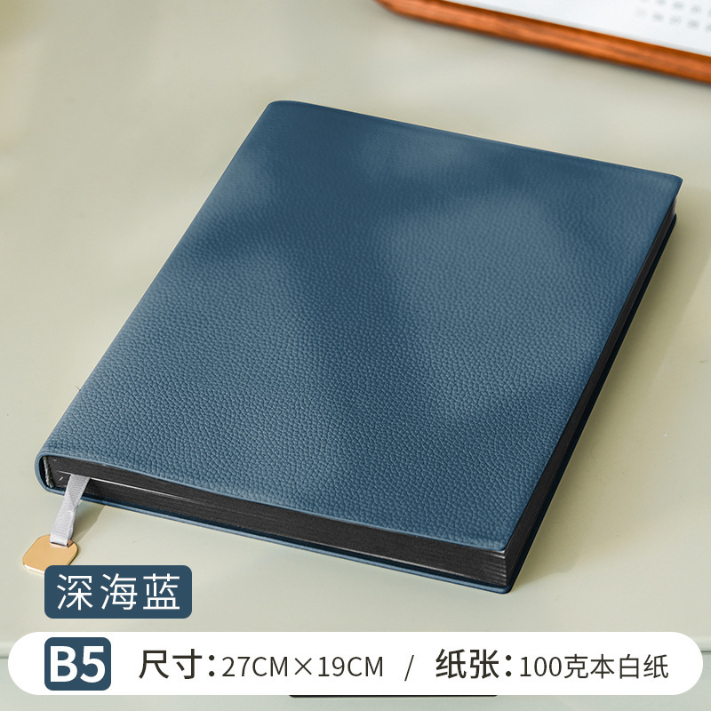 ビジネス肥厚小石a5ノートカスタム厚いノートb5日記高価値オフィス会議記録|undefined