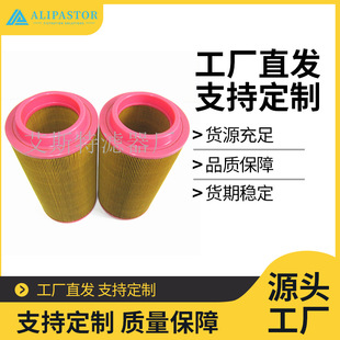 1613740800 ���I���Չ��C�͚���x�� �Չ��C���V�ͷ�о