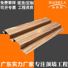 �X�����҃ȵ�픰�͹�����X�� ���Dӡľ�y�X�o���嶨�����a