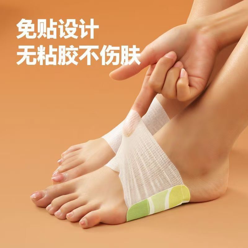 蒸気温敷暖かい手宝暖かい手は腕の腕を保護します。|undefined
