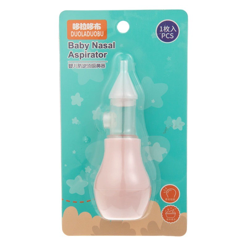 Dorado детский Назальный аспиратор с защитой от обратного потока силиконовый насос Назальный аспиратор детский ручной Назальный аспиратор 6214