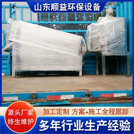 污水处理设备;污泥处理设备;气浮设备