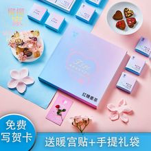 �t�ǽ�����ǉK��������Ů�ѶY�����μt�ǶY�Ъ���С���b