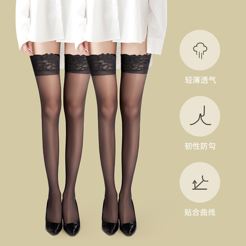 Lace over -the -knee socks [Black+Black] Two installations