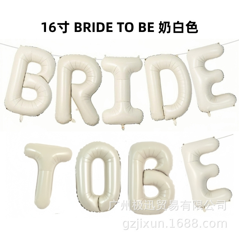 レターバルーン BRIDE アルミフィルムバルーン 16inch 40inch ミルクホワイト ブライダルバルーン ウェディングアレンジメントバルーンセット|undefined