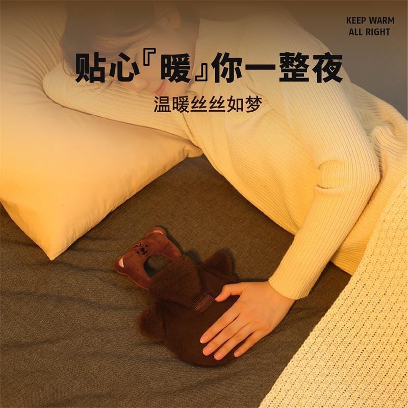 ins便携式手提小熊热水袋注水式暖手袋暖宝宝卡通可爱毛绒女学生|undefined